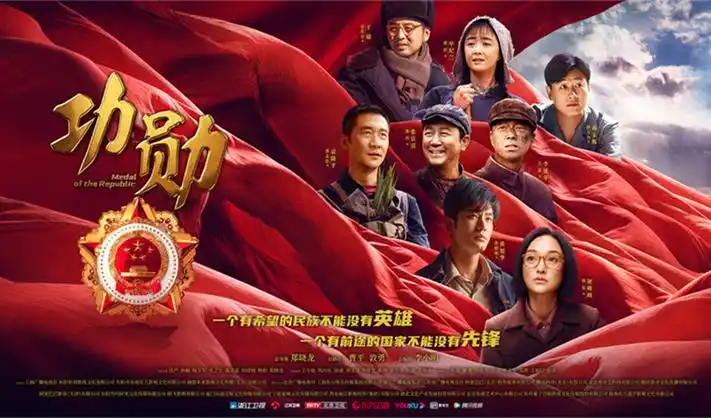 星际迷航：无尽边疆
